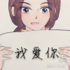 瑶笳