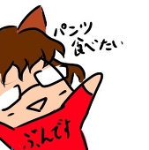 アドラー