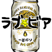 jama