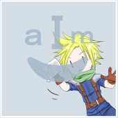 しの