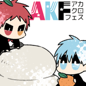 AKF実行委員会