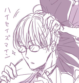 くるとん