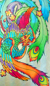 來