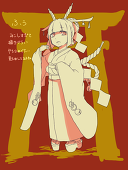 むかで