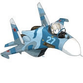 おっちゃ
