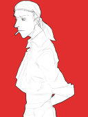 shiro