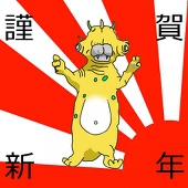 クリエ