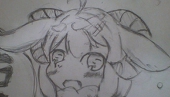 けむ