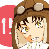 はしも