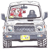 えらこ