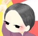 コウ
