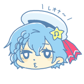 sino