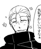 よんはち