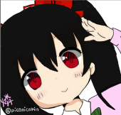 りん