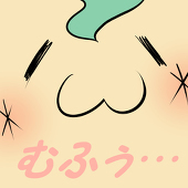 南十字