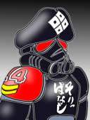 四目屋