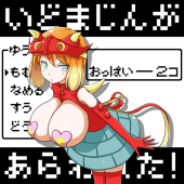 黍野 井戸