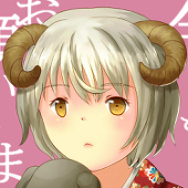 メヌ