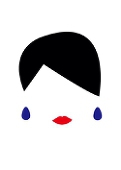 栞 shiori