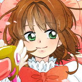 とい