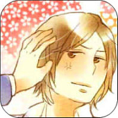 いしとき■本読み