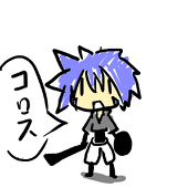うまそうす騎士丼す