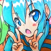 あおいつみき