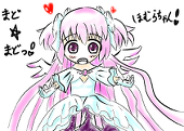 まさる