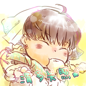 yuchirua
