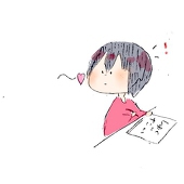 せら