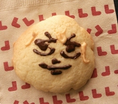 みさきち