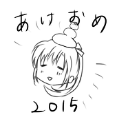 紫音