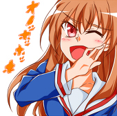ロンちゃん