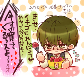 けい