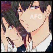 アフォ