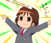 ギョロ目