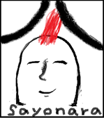 ぬぬ