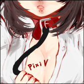 真似ごと