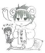 ふじみ