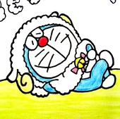 たみたも