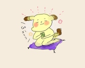 ほかろん