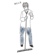 枝朱