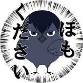 むせっそまん