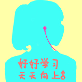 七月声