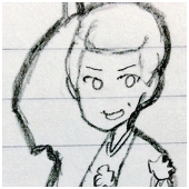 たなか