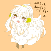 水城葵＠ついったー