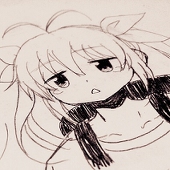 aru