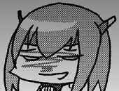 てばいざか