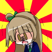 ハツケン