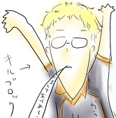 ぺぽ